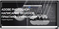 Безымянный.jpg Безымянный.jpg