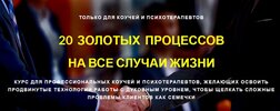 Безымянный.jpg