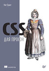 static_eu.insales.ru_images_products_1_902_200622982_44610909.jpg static_eu.insales.ru_images_products_1_902_200622982_44610909.jpg