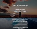 Безымянный.jpg