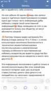 2C6F3D4E-0F9B-4146-9440-38E33FB930D7.png 2C6F3D4E-0F9B-4146-9440-38E33FB930D7.png