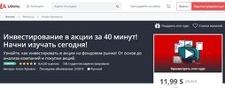 Безымянный.jpg