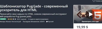 Безымянный.jpg