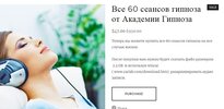 Безымянный.jpg