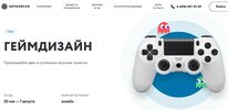 Безымянный.jpg