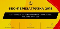 Безымянный.jpg Безымянный.jpg