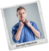 sp.novoseloff.tv_wp_content_uploads_2017_12_DN_polaroid2.png sp.novoseloff.tv_wp_content_uploads_2017_12_DN_polaroid2.png