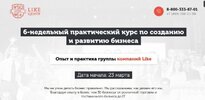 Безымянный.jpg