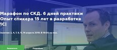 Безымянный.jpg