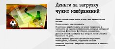 5158135c45.jpg