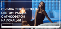 Снимок.PNG Снимок.PNG