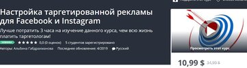 Безымянный.jpg