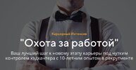 Безымянный.jpg Безымянный.jpg