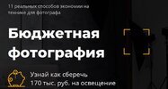 Безымянный.jpg Безымянный.jpg