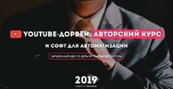Безымянный.jpg Безымянный.jpg