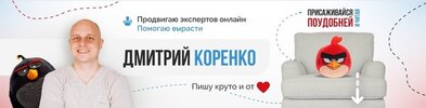 Безымянный.jpg Безымянный.jpg