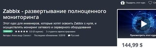 Безымянный.jpg