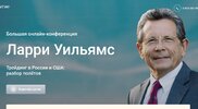 Безымянный.jpg