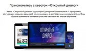 Безымянный.jpg