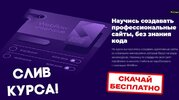 Безымянный.jpg Безымянный.jpg