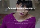 Безымянный.jpg