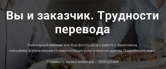 Безымянный.jpg Безымянный.jpg