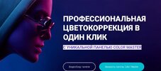 Безымянный.jpg