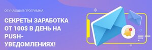 Безымянный.jpg