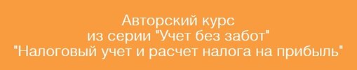 Безымянный.jpg Безымянный.jpg