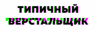 .gif .gif