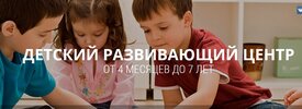 Безымянный.jpg