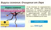 Безымянный.jpg Безымянный.jpg
