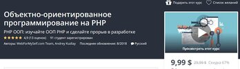 Безымянный.jpg