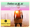 skladchik_com_attachments_untitled_1_jpg_471548__.jpg skladchik_com_attachments_untitled_1_jpg_471548__.jpg