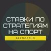 Безымянный.jpg