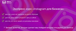 Безымянный.jpg