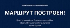 Безымянный.jpg