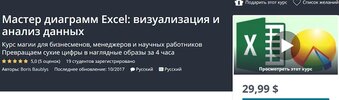 Безымянный.jpg