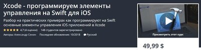 Безымянный.jpg