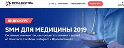 Безымянный.jpg