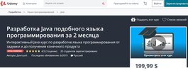 Безымянный.jpg