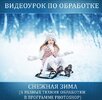 Безымянный.jpg Безымянный.jpg