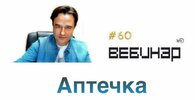 Безымянный.jpg