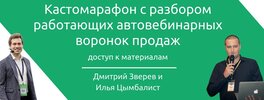 Безымянный.jpg Безымянный.jpg