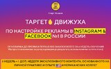 Безымянный.jpg