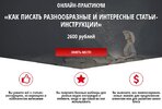 Безымянный.jpg Безымянный.jpg