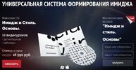 Безымянный.jpg