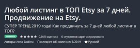 Безымянный.jpg