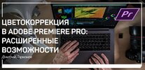 Безымянный.jpg