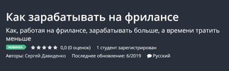 Безымянный.jpg